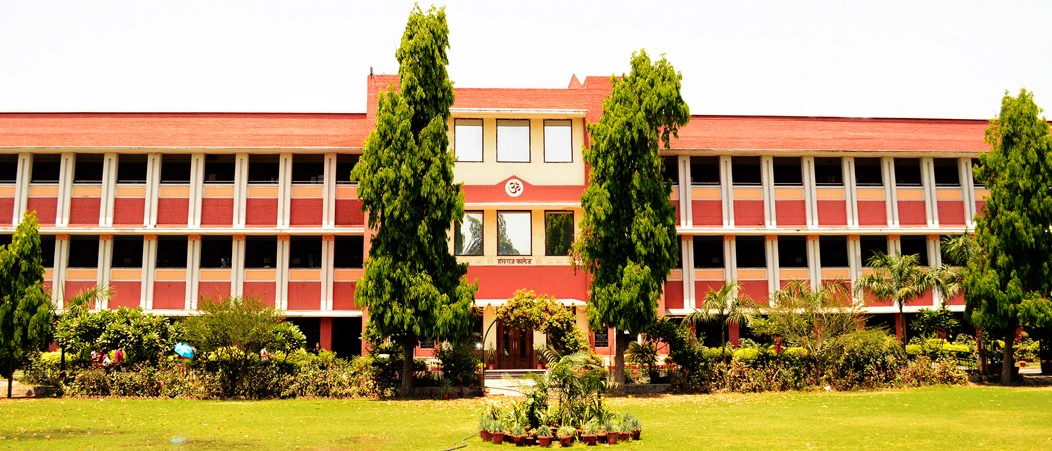 College Image